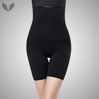 High Waist Shaper Shorts Pro 2.0
