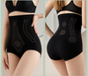 Slim High Waist Bodysuit