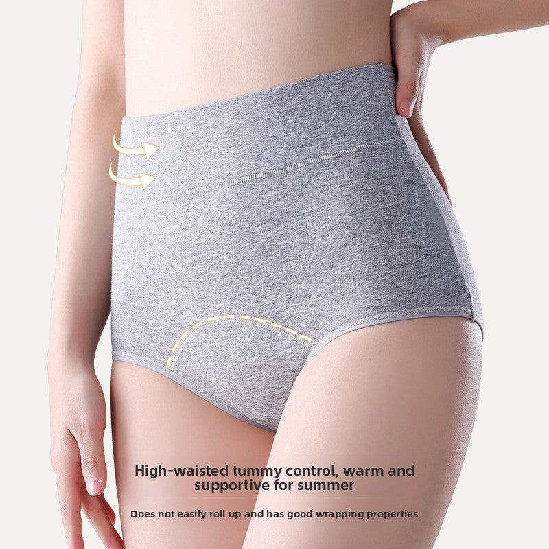 Womens High Waist Menstrual Underwear